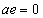 xmlcamprofilefilesupport_img_18